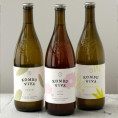 Kombucha Kombu Viva - Green, 1l Kombucha Kombu Viva - Green, 1l